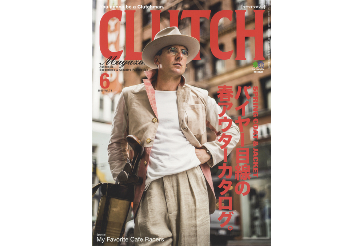 【CLUTCH Magazine Vol.73】