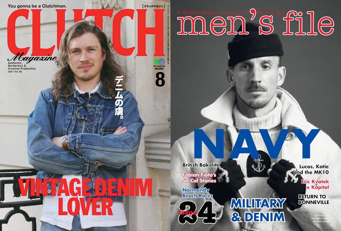 【CLUTCH Magazine Vol.80 / men's file issue 24】