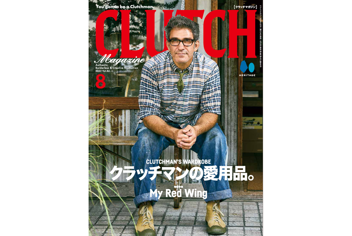 【CLUTCH Magazine Vol.86】