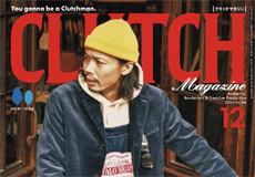  【CLUTCH Magazine Vol.88】
