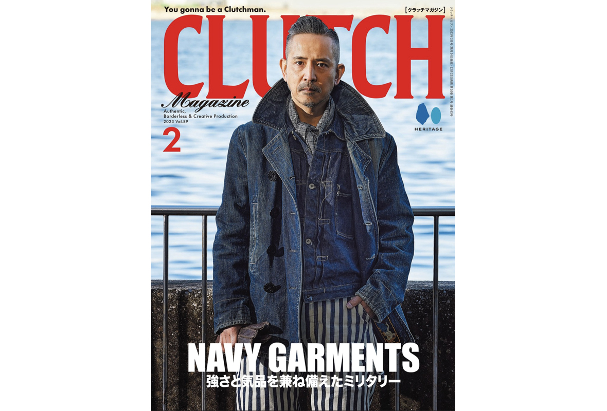  【CLUTCH Magazine Vol.89】