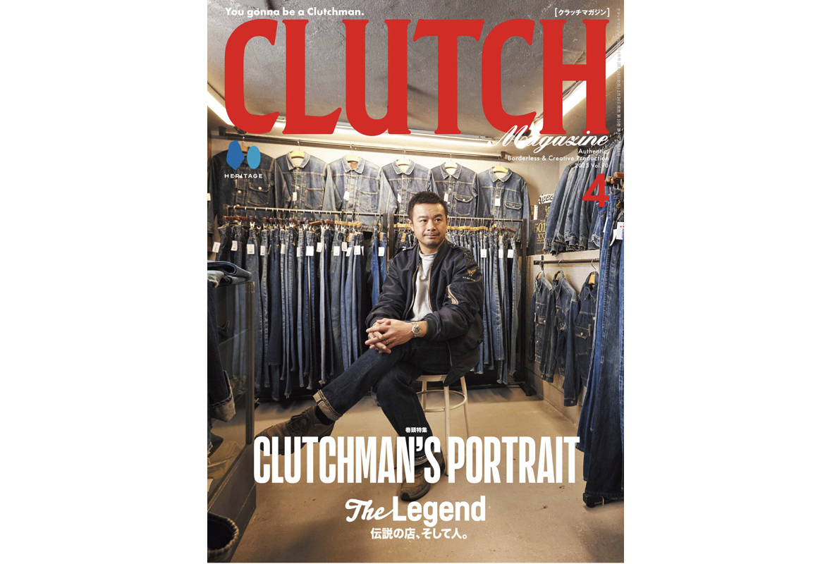 【CLUTCH Magazine Vol.90】