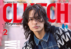 【CLUTCH Magazine Vol.94 / men's file issue 29】
